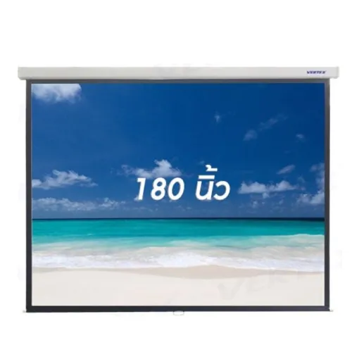 180 นิ้ว