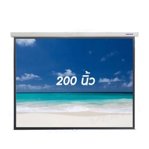 200 นิ้ว