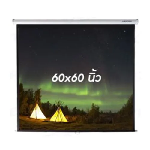 60×60 นิ้ว