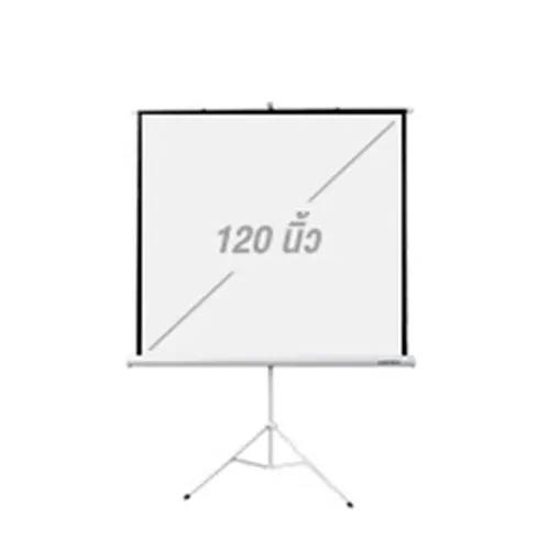 Vertex Tripod Screen 120