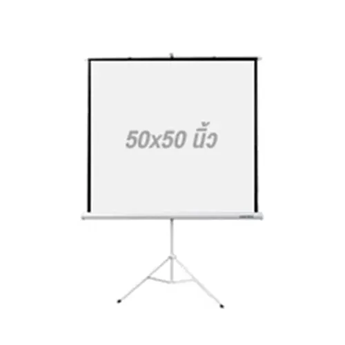 Vertex Tripod Screen 50 x 50