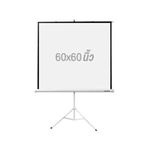 Vertex Tripod Screen 60 x 60 (11)