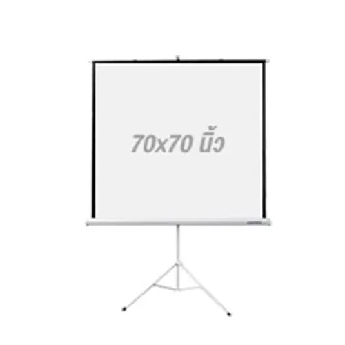 Vertex Tripod Screen 70 x 70 (11)