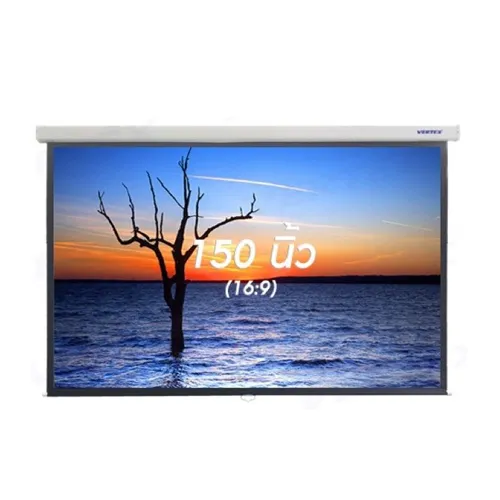 Vertex Wall screen 150" ( 16:9)